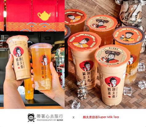 中國飲料店|手摇饮料